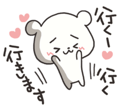 Annoying white bear sticker sticker #4179287