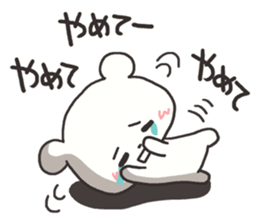 Annoying white bear sticker sticker #4179288