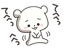 Annoying white bear sticker sticker #4179290