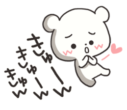 Annoying white bear sticker sticker #4179294