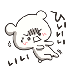 Annoying white bear sticker sticker #4179296