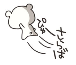 Annoying white bear sticker sticker #4179298