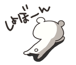 Annoying white bear sticker sticker #4179300