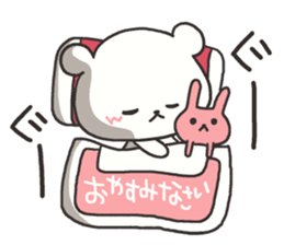 Annoying white bear sticker sticker #4179303