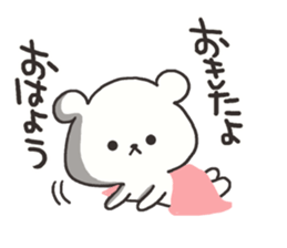 Annoying white bear sticker sticker #4179304