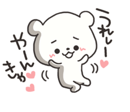 Annoying white bear sticker sticker #4179307