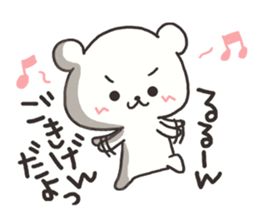 Annoying white bear sticker sticker #4179308