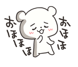 Annoying white bear sticker sticker #4179310