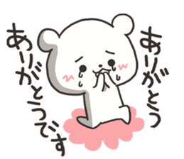 Annoying white bear sticker sticker #4179311