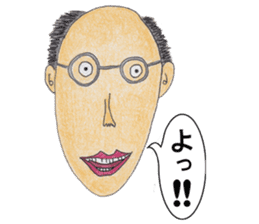 OYAJI-Japanese office worker sticker #4179312