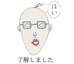 OYAJI-Japanese office worker sticker #4179313