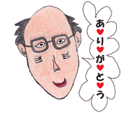 OYAJI-Japanese office worker sticker #4179316