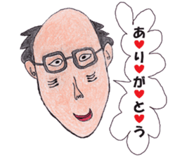 OYAJI-Japanese office worker sticker #4179316