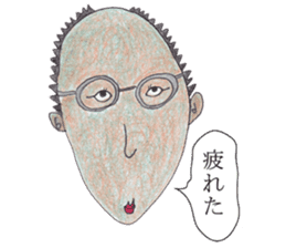 OYAJI-Japanese office worker sticker #4179318