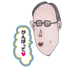 OYAJI-Japanese office worker sticker #4179319