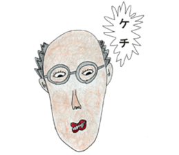 OYAJI-Japanese office worker sticker #4179323