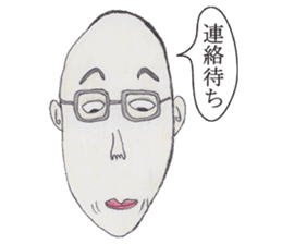 OYAJI-Japanese office worker sticker #4179327