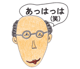 OYAJI-Japanese office worker sticker #4179328