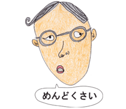OYAJI-Japanese office worker sticker #4179333