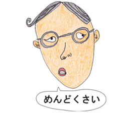 OYAJI-Japanese office worker sticker #4179333