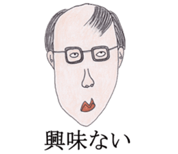 OYAJI-Japanese office worker sticker #4179335