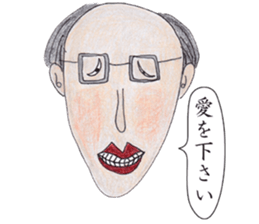 OYAJI-Japanese office worker sticker #4179338