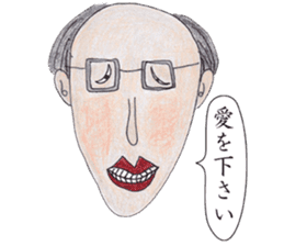 OYAJI-Japanese office worker sticker #4179338
