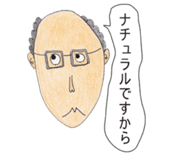 OYAJI-Japanese office worker sticker #4179343