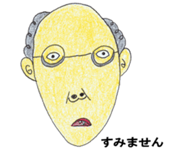 OYAJI-Japanese office worker sticker #4179344