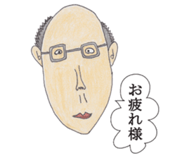 OYAJI-Japanese office worker sticker #4179347