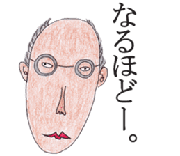 OYAJI-Japanese office worker sticker #4179348