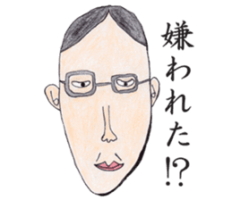 OYAJI-Japanese office worker sticker #4179349