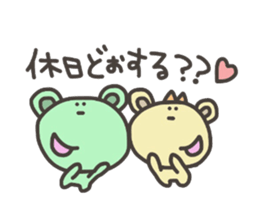 Daily life of lovely bear Love sticker #4179472