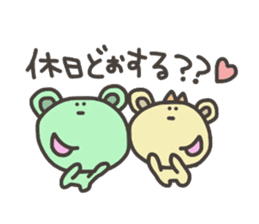 Daily life of lovely bear Love sticker #4179472