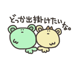 Daily life of lovely bear Love sticker #4179474