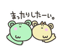 Daily life of lovely bear Love sticker #4179475