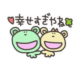 Daily life of lovely bear Love sticker #4179478