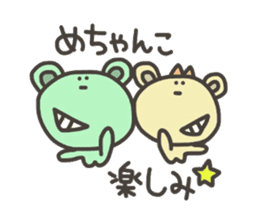 Daily life of lovely bear Love sticker #4179481