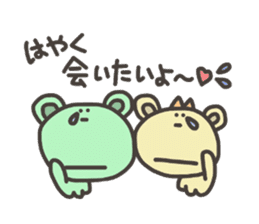 Daily life of lovely bear Love sticker #4179484