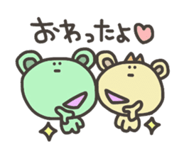 Daily life of lovely bear Love sticker #4179488