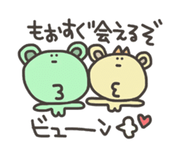 Daily life of lovely bear Love sticker #4179489