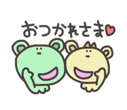 Daily life of lovely bear Love sticker #4179490