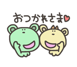 Daily life of lovely bear Love sticker #4179490