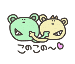Daily life of lovely bear Love sticker #4179491