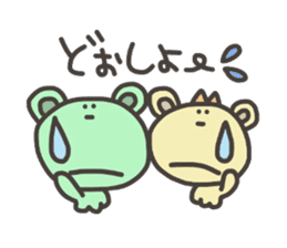 Daily life of lovely bear Love sticker #4179493