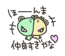 Daily life of lovely bear Love sticker #4179498