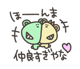 Daily life of lovely bear Love sticker #4179498