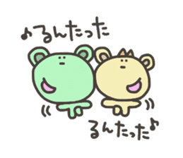 Daily life of lovely bear Love sticker #4179499
