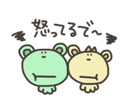 Daily life of lovely bear Love sticker #4179500