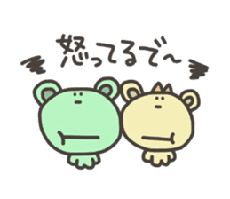 Daily life of lovely bear Love sticker #4179500